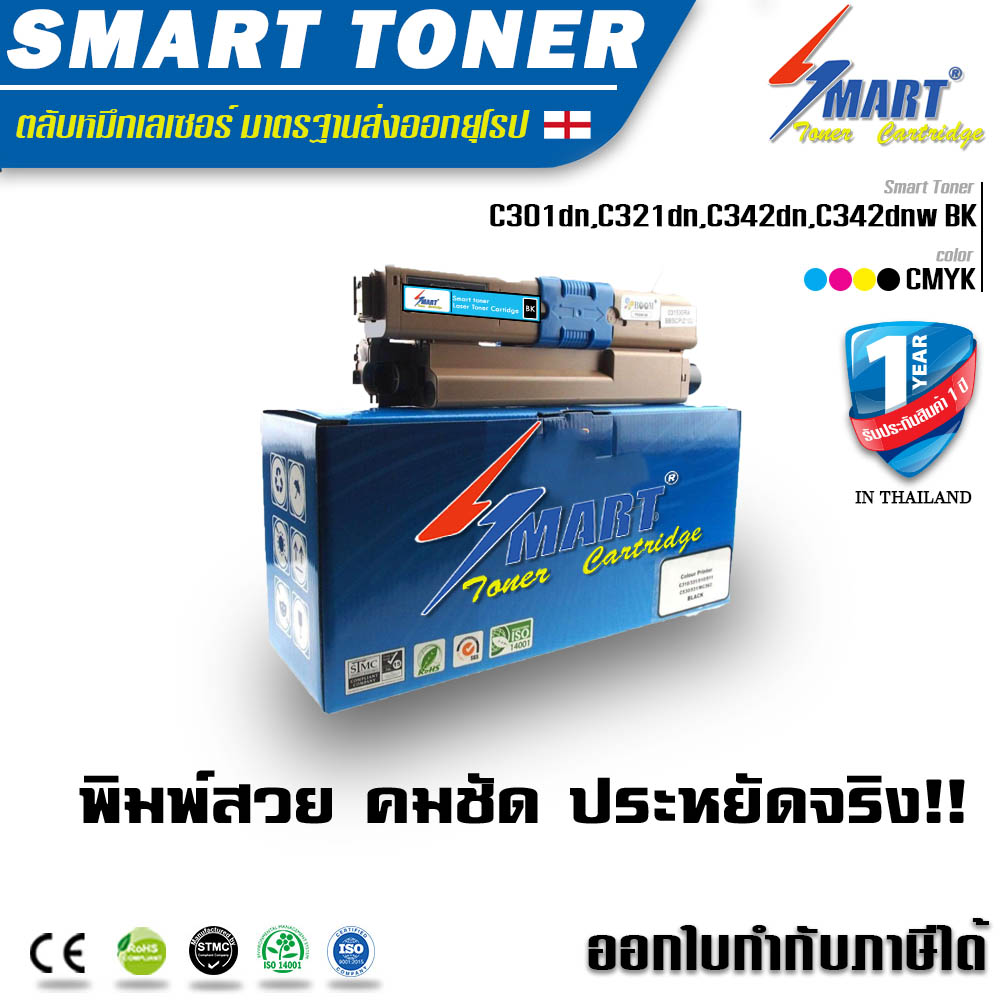 My Image 28
